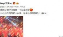 七日直播爆料最新消息今天,今日热点事件深度解析！