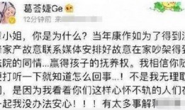 无心爆料黑料视频,无心爆料黑料视频背后的惊人真相