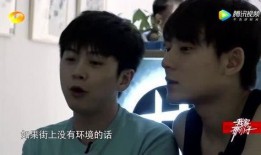 张栋梁爆料小时候视频在线观看,小时候视频引网友热议