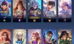 新皮肤爆料视频15秒,15秒带你领略视觉盛宴