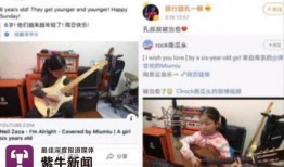 美国0号病人爆料视频,疫情爆发始末与内幕揭秘